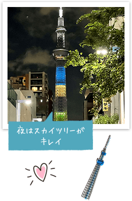 夜はスカイツリーがキレイ◇