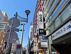 新宿西口駅（大江戸線D5出口前）