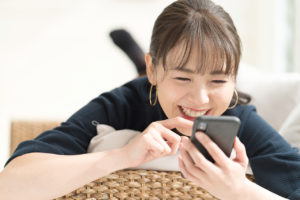 安全