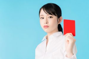 失業保険の不正受給