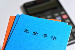 チャットレディも利用できる年金受給額アップの方法を紹介！